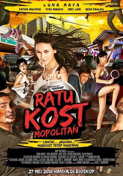 Ratu kostmopolitan (2010) постер