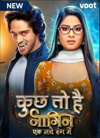 Kuch Toh Hai: Naagin Ek Naye Rang Mein (2021) постер