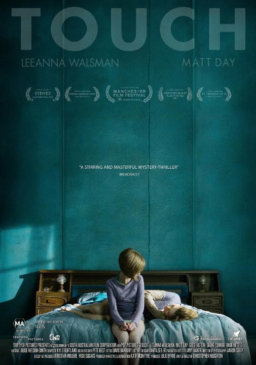 Прикосновение (2014) постер