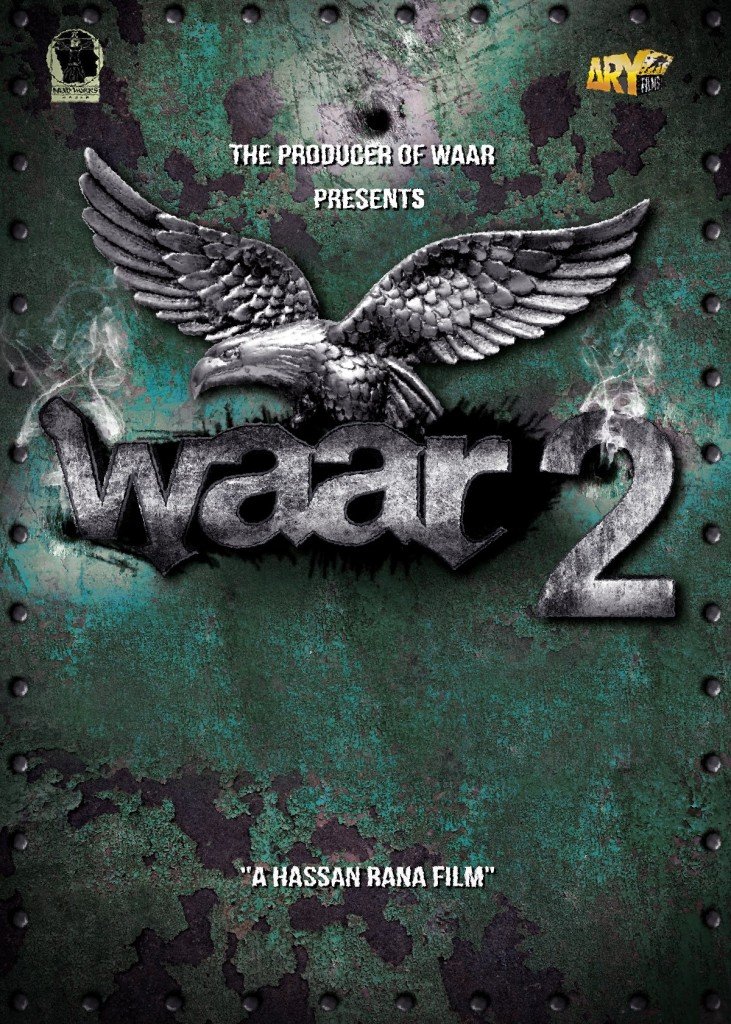 Waar 2 (2020) постер