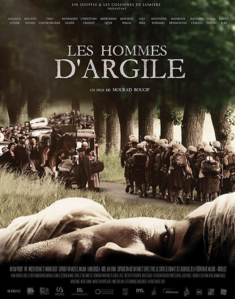 Les hommes d'argile (2015) постер