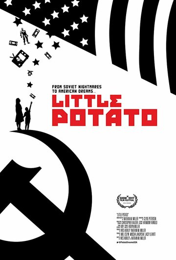 Little Potato (2017)